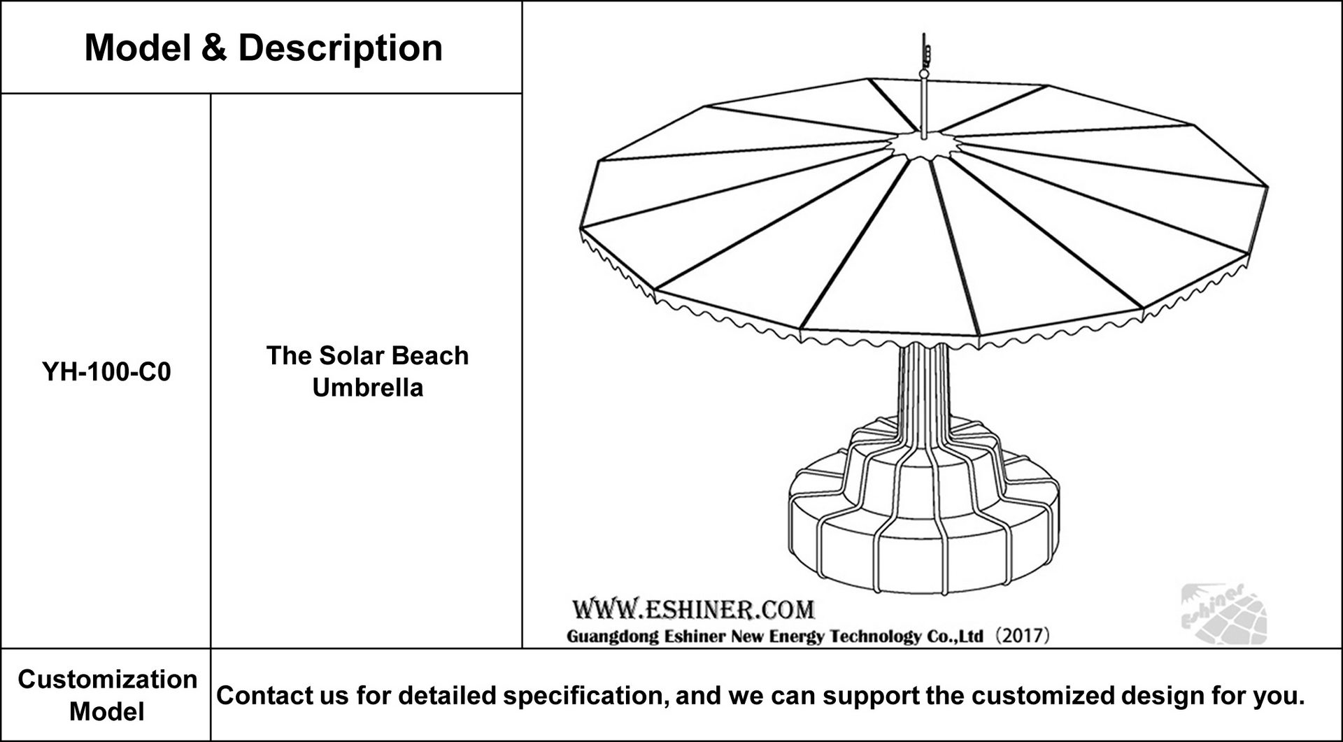 沙滩伞产品图片(英文).jpg